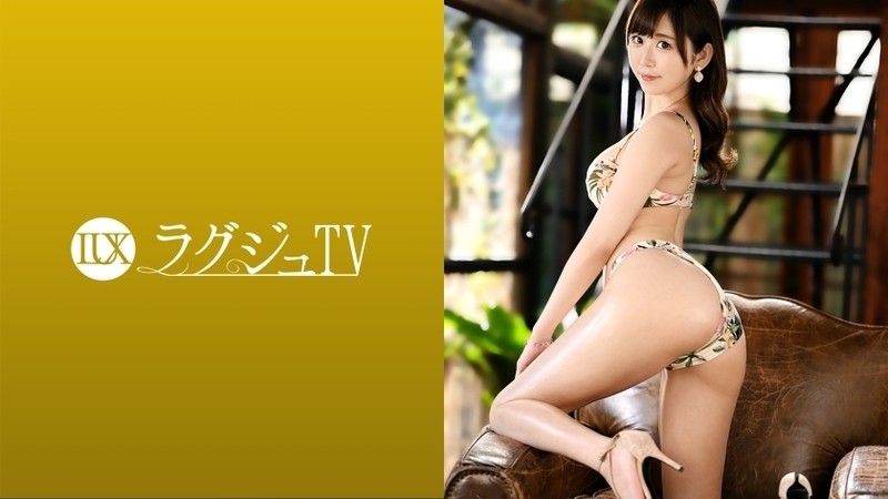 259LUXU-1466 - Luxury TV 1458 A slender beauty with a calm atmosphere appears on AV.  - When the shooting starts, she licks the actor's nipple wi