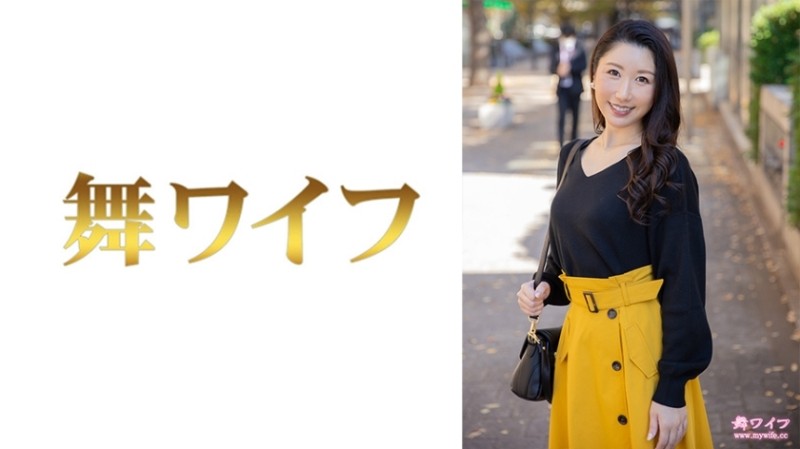292MY-693 - Nogami Haruko 1