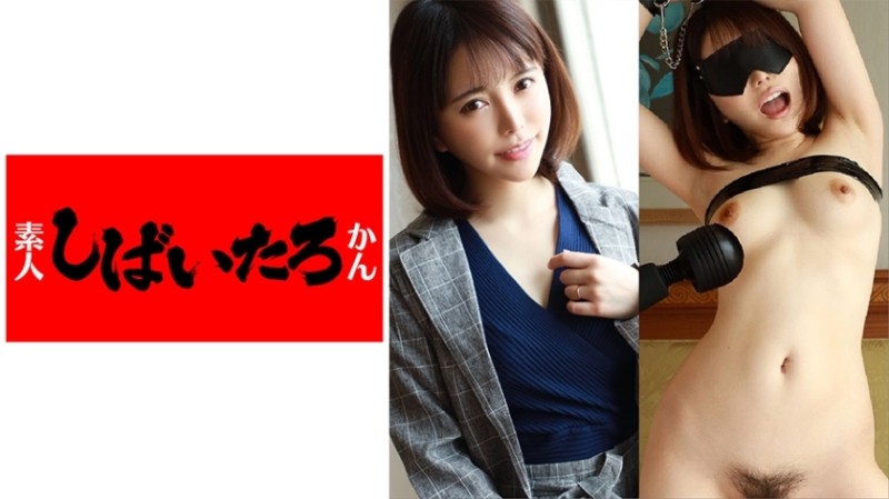 519MAZOF-006 - [Classmate Meat Urinal] Call Center Receptionist ♀ 24 Years Old [Complaint Response Masochist] Marunouchi Beautiful Office Lady Squirts