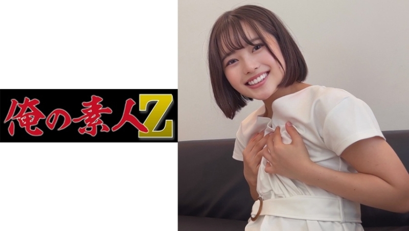 230ORECO-212 - Chiharu-chan