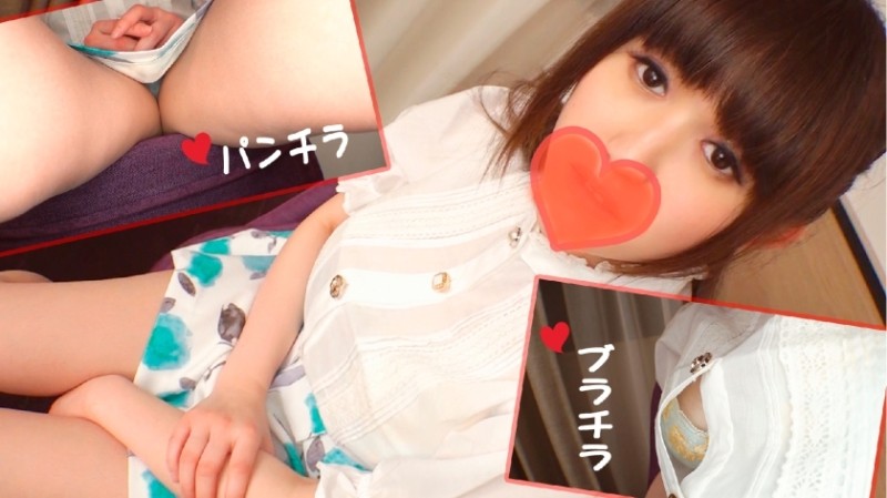 541AKYB-016 - Momo (21), while feeling the I (love) of a petite beauty