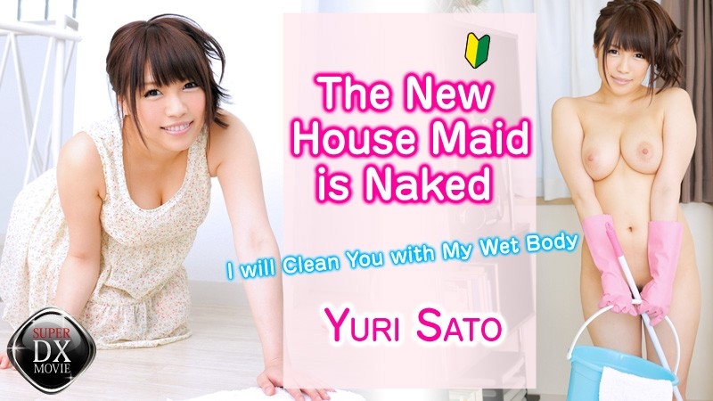 HEYZO-0540 - Rookie Naked Housekeeper-Cleaning You With Wet Body-