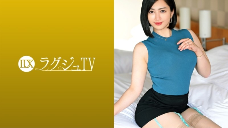 259LUXU-1645 - Luxury TV 1614 A beautiful sensual novelist appears in AV to expand the range of expression!  - Just by touching her sensitive nipples,