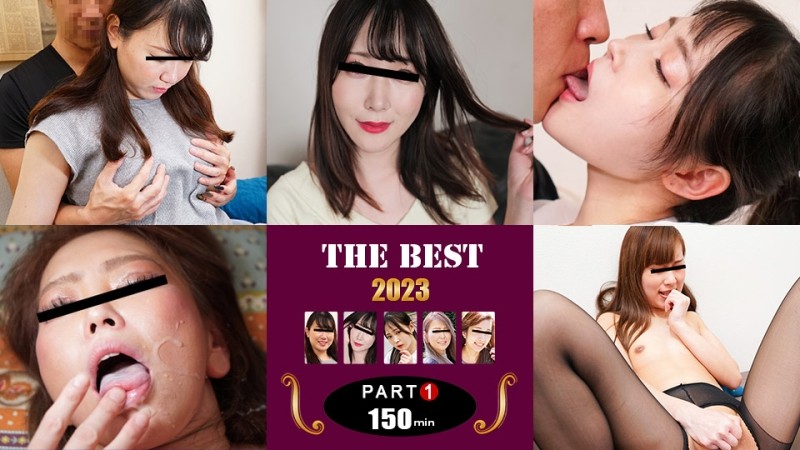 Pacopacomama-011224_011 - Selected mature woman of 2023!  - Deluxe volume 1