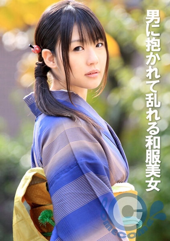 COM-355 - A beautiful woman in Japanese clothes who is being hugged by a man