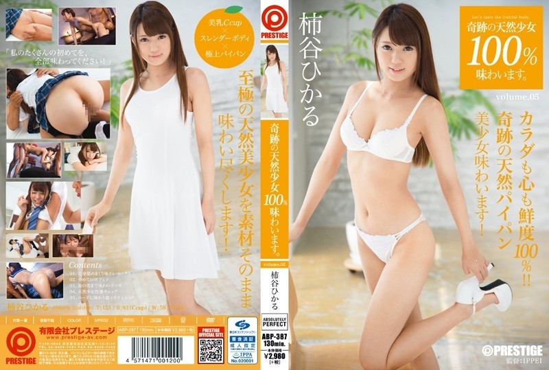 ABP-387 - Taste 100% natural miracle girl.  - volume.05 Hikaru Kakitani