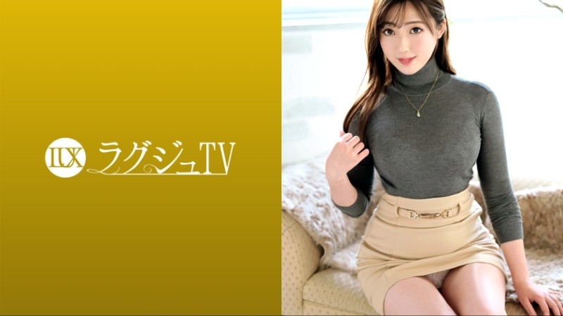 259LUXU-1671 - Luxury TV 1666 "I applied because I didn't meet..." A beautiful secretary with a calm and neat look and a G-cup style is