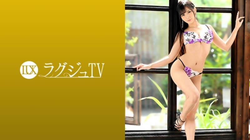 259LUXU-1428 - Luxury TV 1399 A beautiful president's secretary with a slender style with a good sense of beauty and fascinating eyes appears!  -